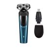 USB Rechargeable 3-In-1 Men's Professional Multi-function Cheek Beard Trimmer Men Nose Hair Cutting Barber Shaver Machine Blue (Logistics only For USP